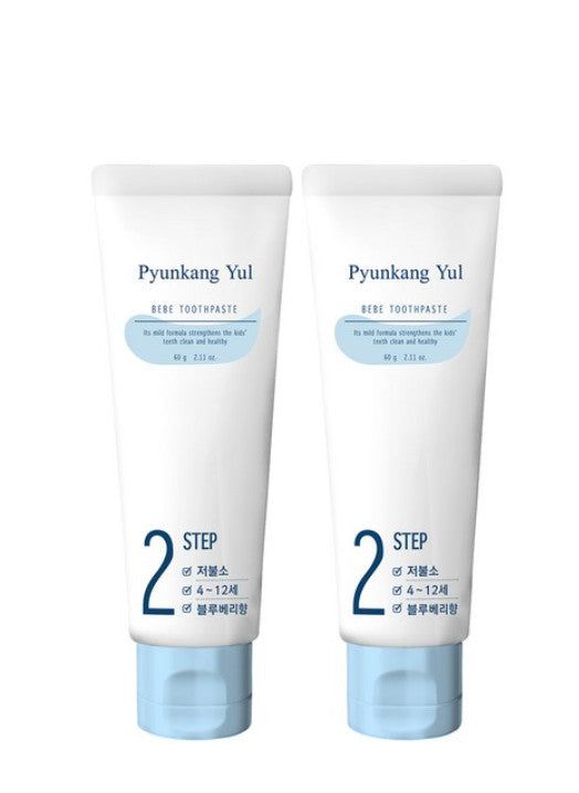 Pyunkang Yul Low Fluoride Children’s Toothpaste NO.2 Blueberry Flavor 60g+60g - EmpressKorea