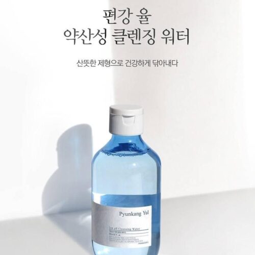 Pyunkang Yul Low pH Cleansing Water 290ml - EmpressKorea
