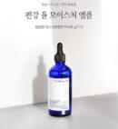 Pyunkang Yul Moisture Ampoule 100ml - EmpressKorea