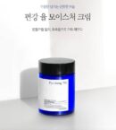 Pyunkang Yul Moisture Cream 100ml - EmpressKorea