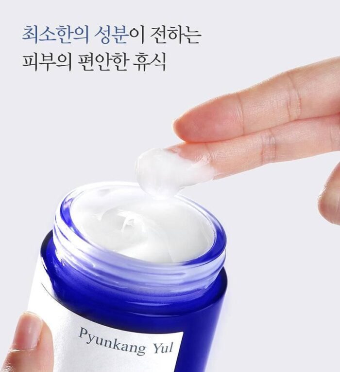 Pyunkang Yul Moisture Cream 100ml - EmpressKorea
