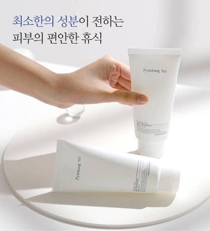 Pyunkang Yul Peeling Gel 100ml - EmpressKorea