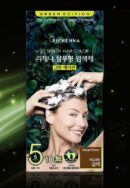 RICHENNA NEW Shampoo-Type Hair Dye For Gray Hair, Green Edition - EmpressKorea