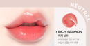 INGA Water Glow Lip Tint 4.5ml