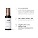 RNW Der Therapy Premium Hair Serum 75ml - EmpressKorea