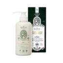 ROOTON Alpha Erguen Treatment 500ml - EmpressKorea
