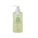ROOTON Alpha erguen Shampoo 500ml - EmpressKorea