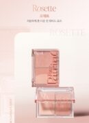 espoir Tone Pairing Cheek 9.6g