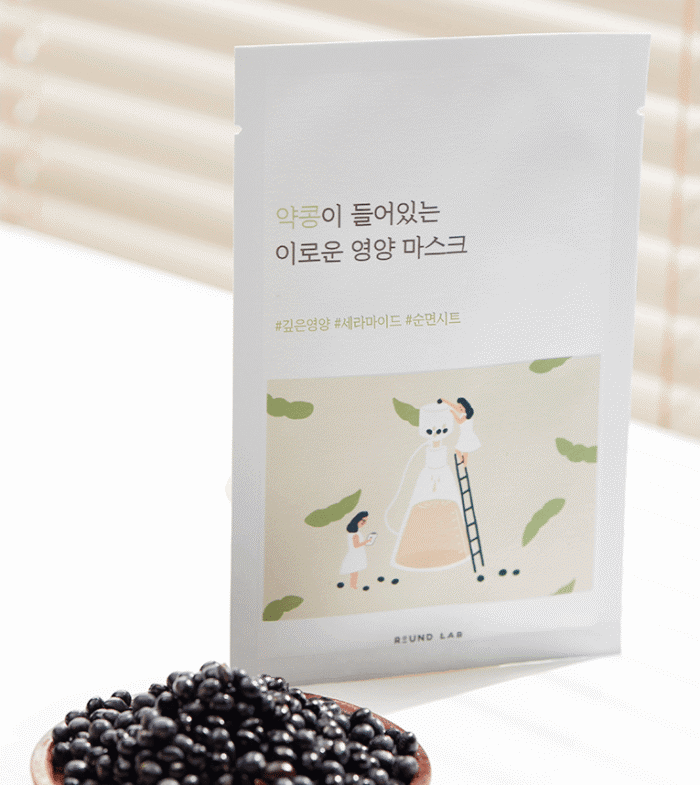 ROUND LAB Soybean Nourishing Mask 27ml*10ea - EmpressKorea
