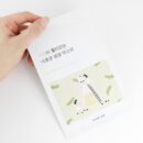 ROUND LAB Soybean Nourishing Mask 27ml*10ea - EmpressKorea