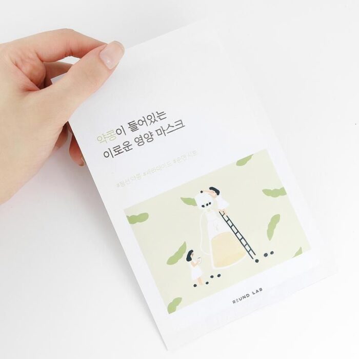 ROUND LAB Soybean Nourishing Mask 27ml*10ea - EmpressKorea