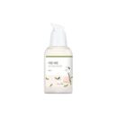 ROUND LAB Soybean Serum 50ml - EmpressKorea