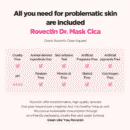 ROVECTIN Dr. Mask Cica 5EA - EmpressKorea