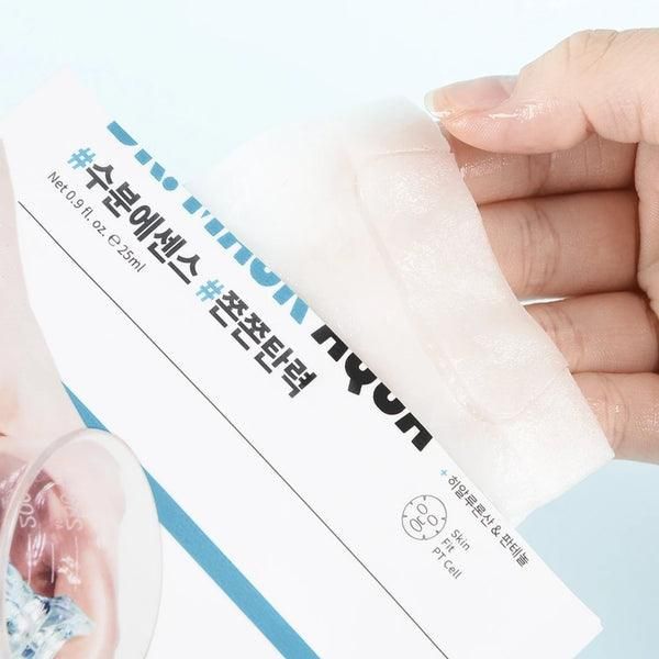 ROVECTIN Skin Essentials Dr. Mask Aqua 25ml*5EA - EmpressKorea