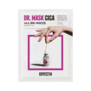 ROVECTIN Skin Essentials Dr. Mask Cica 25ml*5EA - EmpressKorea