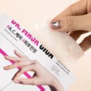 ROVECTIN Skin Essentials Dr. Mask Cica 25ml*5EA - EmpressKorea