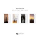 ROY KIM - 4th Full Album: AND - EmpressKorea
