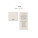 ROY KIM - 4th Full Album: AND - EmpressKorea