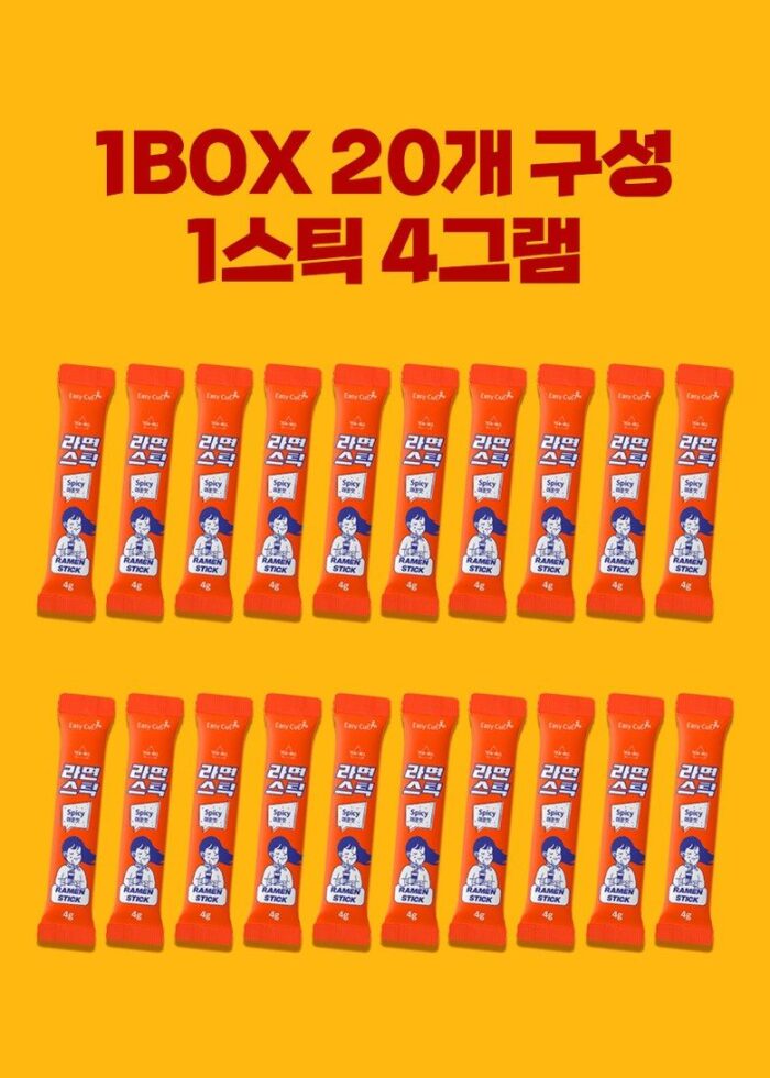 Ramen stick spicy 80g - EmpressKorea