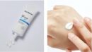 Real Barrier Mild Sun Cream SPF 50+ PA++++ 40ml - EmpressKorea