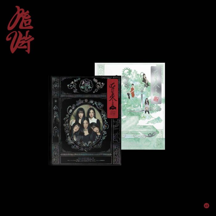 Red Velvet - 3rd Album : Chill Kill [Photo Book Ver.][1 out of 2 types randomly sent] - EmpressKorea