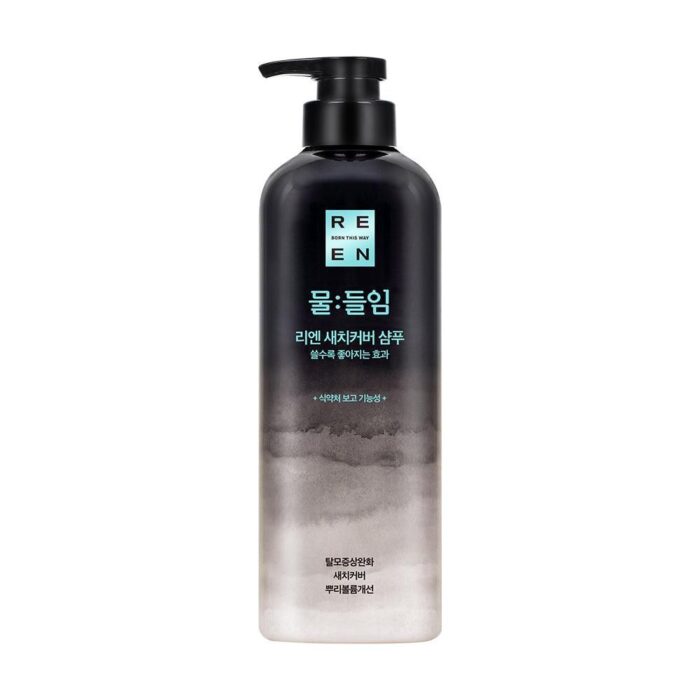 Reen Dyeing Gray Hair Cover Shampoo Large Capacity 550ml - EmpressKorea