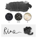 RiRe All Kill Blackhead Deep Cleanser RED 120g*2ea - EmpressKorea