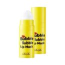 RiRe Bubble Bubble Lip Mask 12ml - EmpressKorea