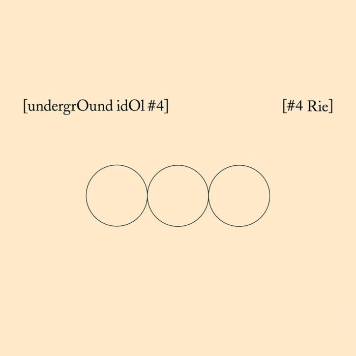Rie (OnlyOneOf) - 1st Single Album: undergrOund idOl #4 - EmpressKorea