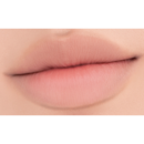 Rom&nd Lip Mate Pencil 0.5g - EmpressKorea