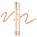 Rom&nd Lip Mate Pencil 0.5g - EmpressKorea