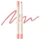 Rom&nd Lip Mate Pencil 0.5g - EmpressKorea