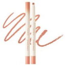 Rom&nd Lip Mate Pencil 0.5g - EmpressKorea