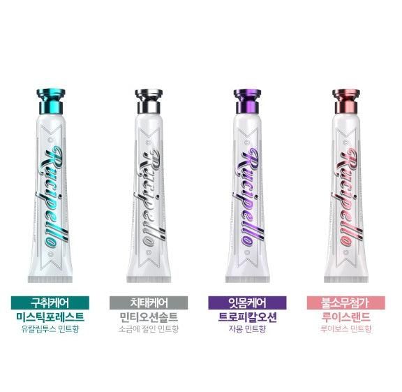 Rucipello Mystic Forest, Lewis Land, Tropical Ocean, Minty Ocean Salt Toothpaste 100g - EmpressKorea