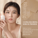 S.A.A.T INSIGHT Ultra Bluring Serum Primer 30ml - EmpressKorea
