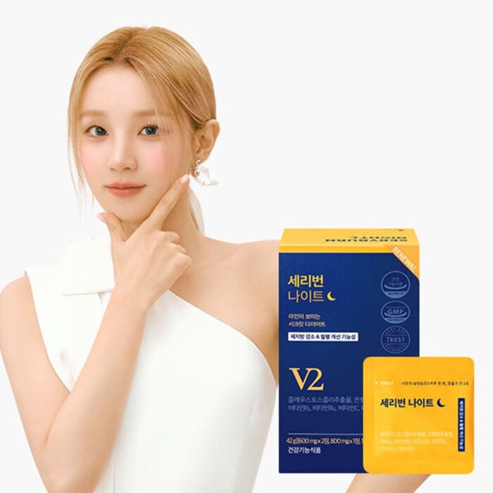 SERYBOX Seryburn Night V2 84g (28packs) - EmpressKorea
