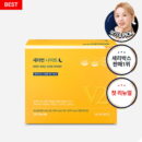 SERYBOX Seryburn Night V2 84g (28packs) - EmpressKorea