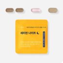 SERYBOX Seryburn Night V2 84g (28packs) - EmpressKorea
