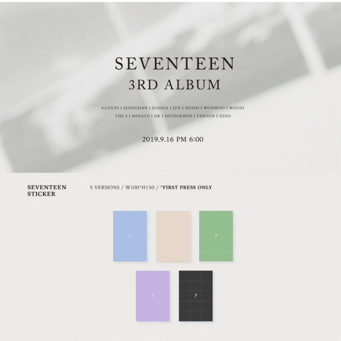 SEVENTEEN - 3rd Album: An Ode - EmpressKorea