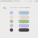 SEVENTEEN - 3rd Album: An Ode - EmpressKorea
