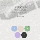SEVENTEEN - 3rd Album: An Ode - EmpressKorea