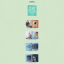 SEVENTEEN BSS - 1st Single Album: SECOND WIND - EmpressKorea
