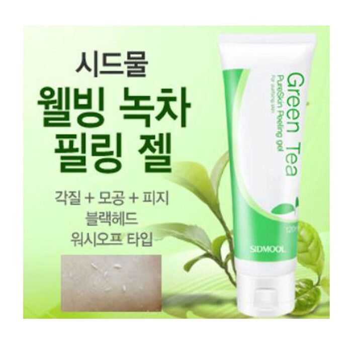 SIDMOOL Green Tea Pure Skin Peeling gel 120ml - EmpressKorea