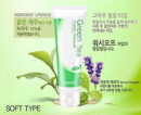 SIDMOOL Green Tea Pure Skin Peeling gel 120ml - EmpressKorea
