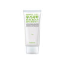 SIDMOOL MIN JUNG GI Physical Sunscreen SPF 40 PA++ 50g - EmpressKorea