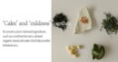 SIORIS Deep In A Barrier Cream 50ml - EmpressKorea