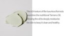 SIORIS Deep In A Barrier Cream 50ml - EmpressKorea