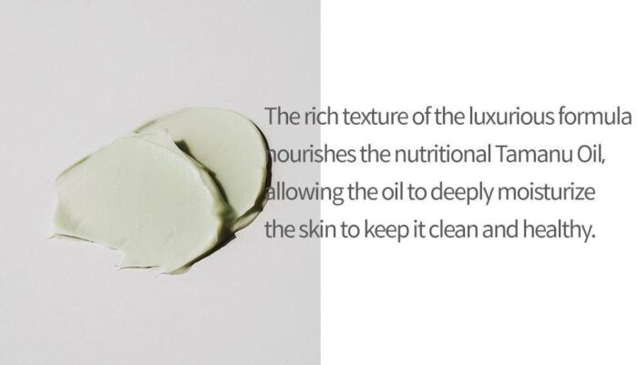 SIORIS Deep In A Barrier Cream 50ml - EmpressKorea