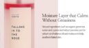 SIORIS Falling Into The Rose Mist 100ml - EmpressKorea
