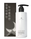 SISEUNDEUSI Bath Shampoo for Sleepless Scalp 300ml - EmpressKorea